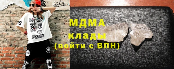 apvp Алзамай