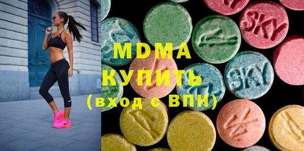 spice Алексеевка
