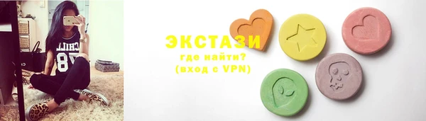 apvp Алзамай