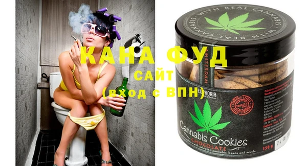 apvp Алзамай