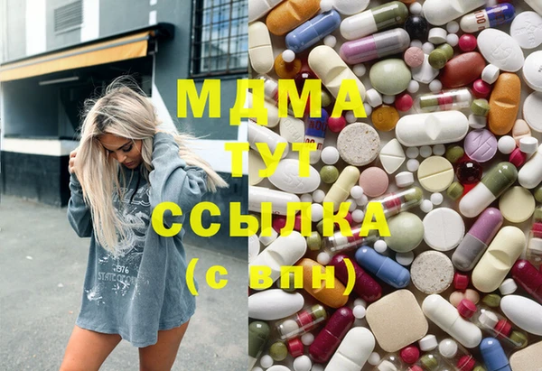 apvp Алзамай