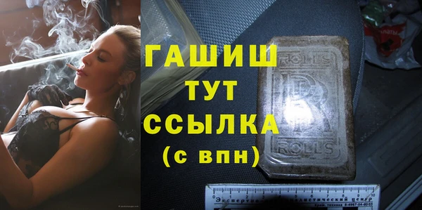 apvp Алзамай