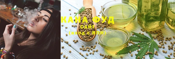 apvp Алзамай