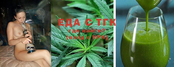 spice Алексеевка