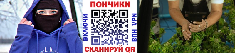 Купить где  Чита  Шишки марихуана индика 